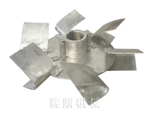 可拆式拋物線圓盤(pán)渦輪（BTD）